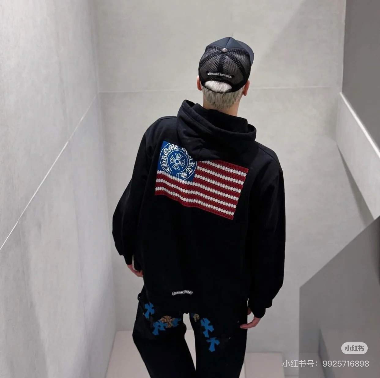 Chrome Hearts Pants 8097